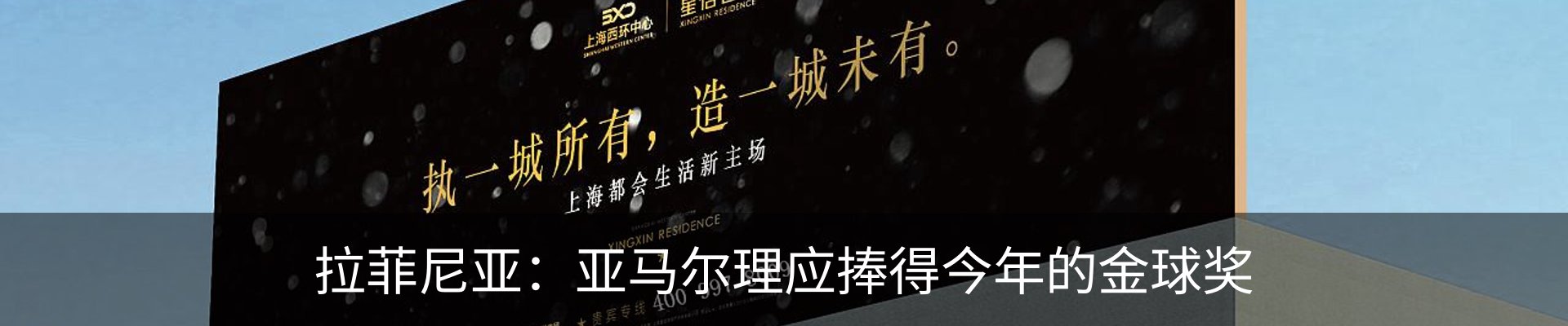 新闻动态
